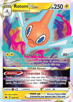 Rotom VSTAR – Rare Holo VSTAR