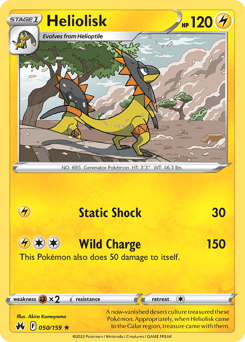 Heliolisk – Rare