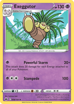 Exeggutor – Rare