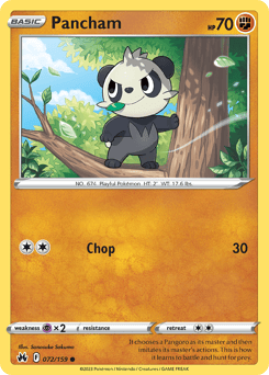 Pancham – Common