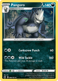 Pangoro – Rare