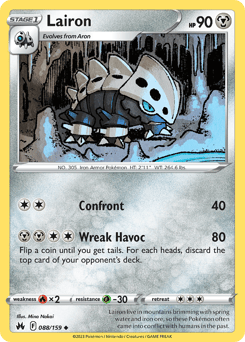 Lairon – Uncommon – Crown Zenith