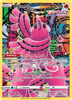 Oricorio – Trainer Gallery Rare Holo