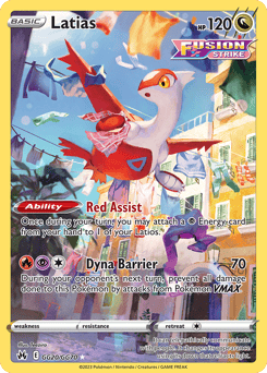 Latias – Trainer Gallery Rare Holo