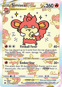 Simisear VSTAR – Rare Holo VSTAR