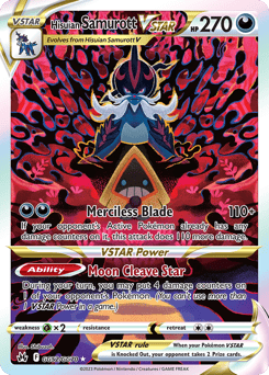 Hisuian Samurott VSTAR – Rare Holo VSTAR