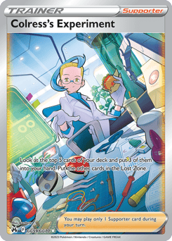 Colress's Experiment – Rare Ultra