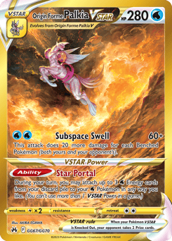 Origin Forme Palkia VSTAR – Rare Secret