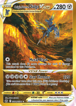 Origin Forme Dialga VSTAR – Rare Secret