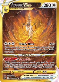 Arceus VSTAR – Rare Secret