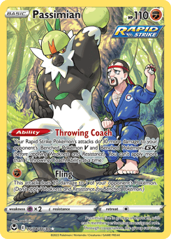 Passimian – Trainer Gallery Rare Holo