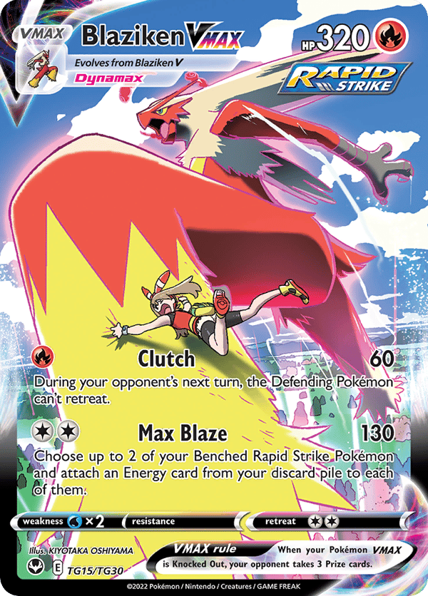 Blaziken VMAX – Rare Holo VMAX – Silver Tempest Trainer Gallery