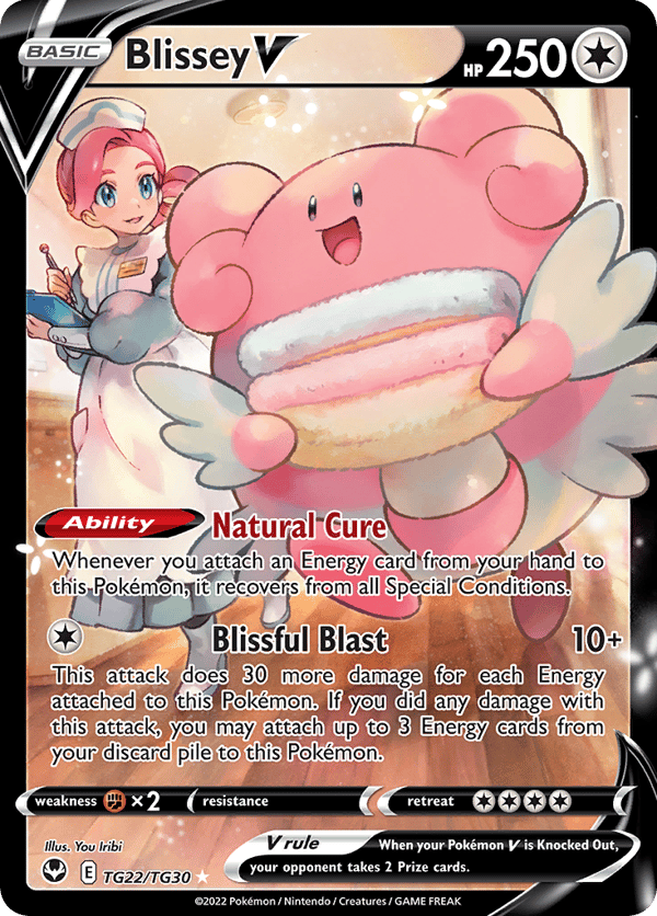 Blissey V – Rare Holo V – Silver Tempest Trainer Gallery