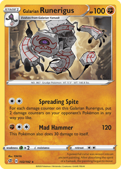 Galarian Runerigus – Rare