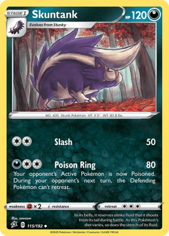 Skuntank – Uncommon