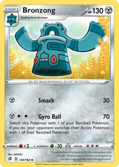 Bronzong – Uncommon