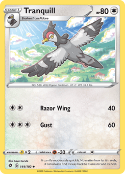Tranquill – Uncommon