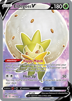 Eldegoss V – Rare Ultra