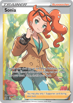 Sonia – Rare Ultra