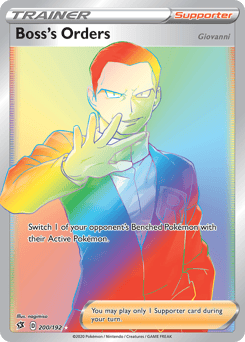 Boss's Orders – Rare Rainbow