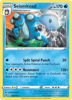 Seismitoad – Rare