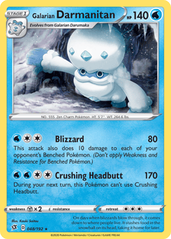 Galarian Darmanitan – Rare