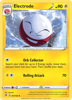 Electrode – Uncommon