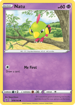 Natu – Common