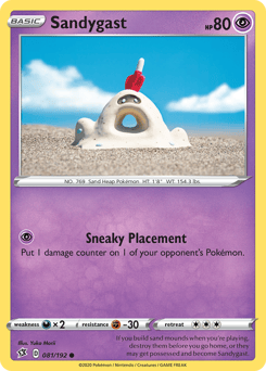 Sandygast – Common