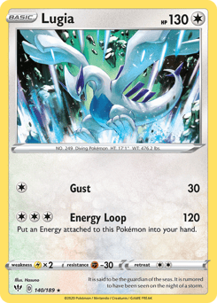 Lugia – Rare