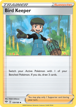 Bird Keeper – Uncommon
