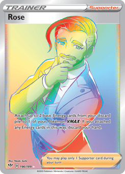 Rose – Rare Rainbow