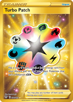 Turbo Patch – Rare Secret