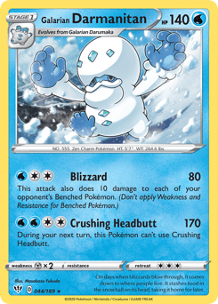 Galarian Darmanitan – Rare