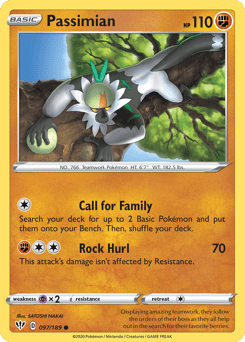 Passimian – Common