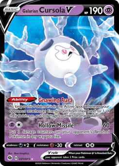 Galarian Cursola V – Rare Holo V