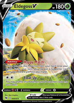 Eldegoss V – Rare Holo V