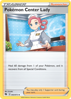 Pokémon Center Lady – Uncommon
