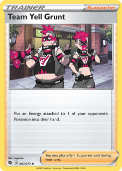 Team Yell Grunt – Uncommon