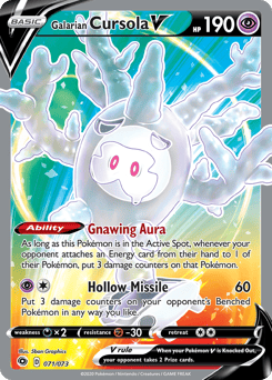 Galarian Cursola V – Rare Ultra