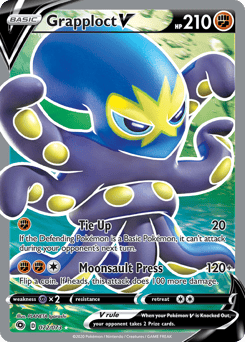 Grapploct V – Rare Ultra