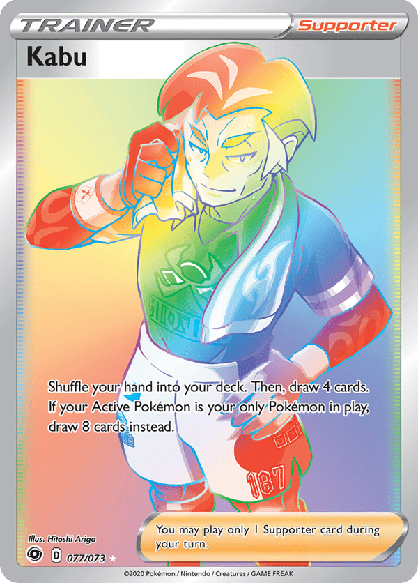 Kabu – Rare Rainbow – Champion's Path