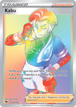 Kabu – Rare Rainbow