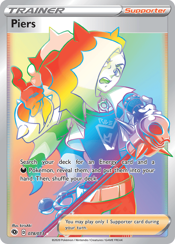 Piers – Rare Rainbow – Champion's Path