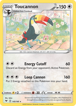Toucannon – Rare