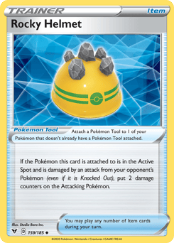 Rocky Helmet – Uncommon
