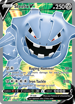 Steelix V – Rare Ultra