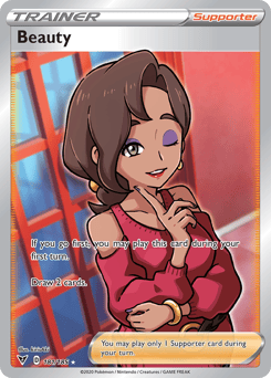 Beauty – Rare Ultra