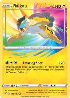 Raikou – Amazing Rare