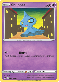 Shuppet – Common